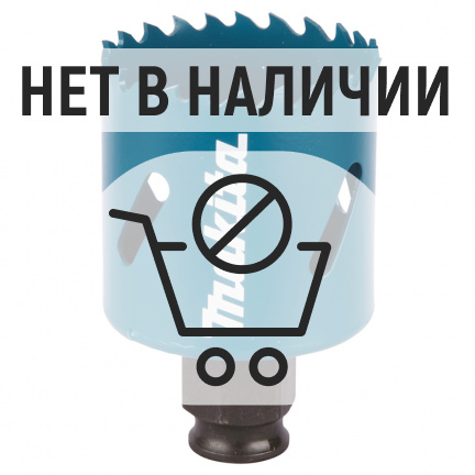 Коронка Makita Ezychange 46мм биметаллическая (B-31734)