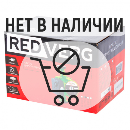 Насос циркуляционный REDVERG RD-CP32/4