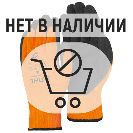 Бензопила Stihl MS 250 + Перчатки FUNCTION ThermoGrip L