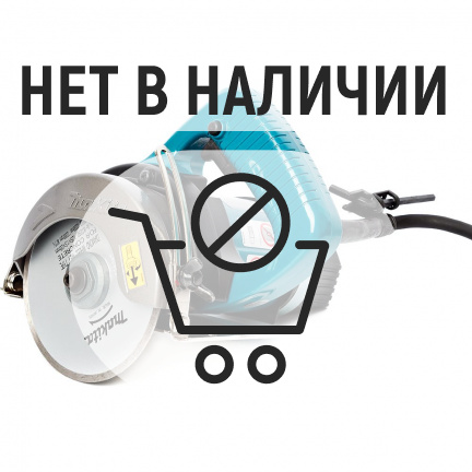 Пила дисковая Makita 4101RH