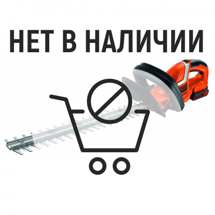 Аккумуляторный кусторез Black&Decker GTC18452PC