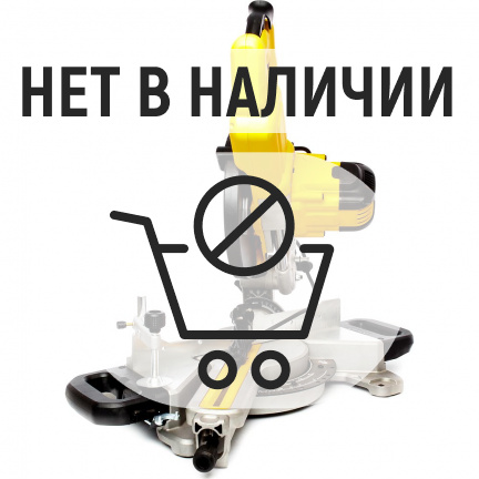 Торцовочная пила DeWalt DWS774