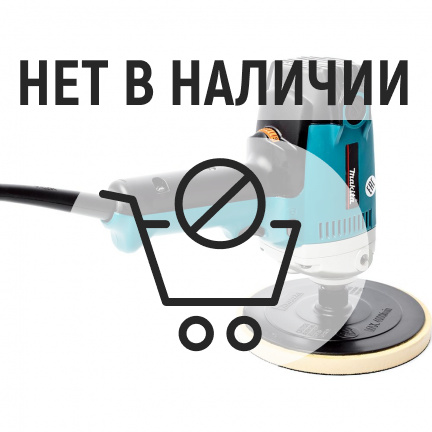 Полировальная машина Makita PV7000C