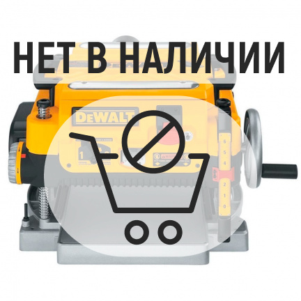 Станок рейсмусовый DeWalt DW735