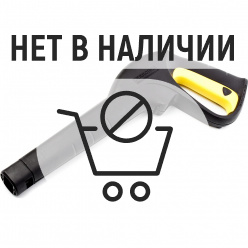 Пистолет Karcher Good для моек