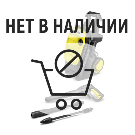 Мойка высокого давления Karcher K 5 Compact + K-Parts + Фильтр Basic Line