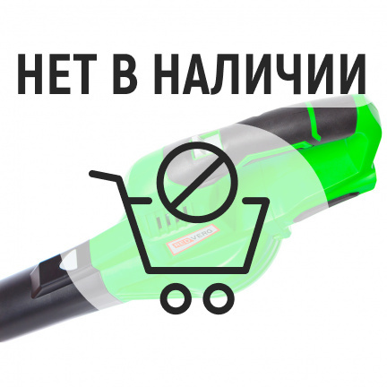 Аккумуляторная воздуходувка REDVERG RD-B18/U (без акк, без з/у)