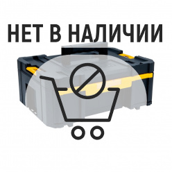 Ящик для инструмента DeWalt T-BOX III DWST1-70705