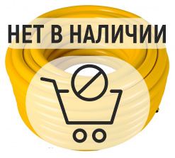 Шланг Вихрь поливочный ПВХ усиленный, пищевой трехслойный армированный 1/2", 50м (жёлтый)