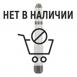 Набор бит Bosch PH3х49мм 3шт (531)