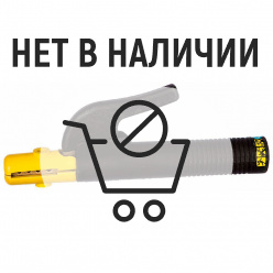 Электрододержатель ESAB CONFORT 300