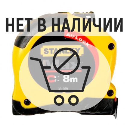 Рулетка измерительная STANLEY Max 8м x 28мм 0-33-959