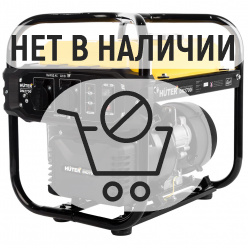 Бензиновый генератор инверторный Huter DN2700i