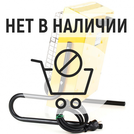 Инфракрасный воздухонагреватель Master TS 3 A