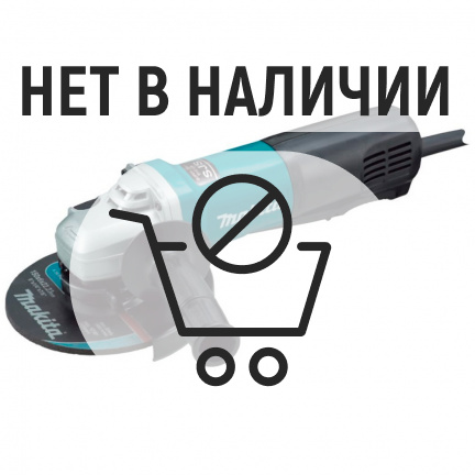 Машина шлифовальная угловая Makita 9566PC