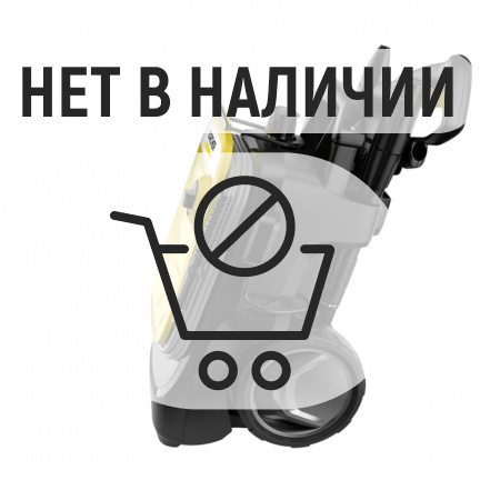 Мойка высокого давления Karcher K 7 Compact