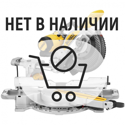 Торцовочная пила DeWalt DWS727